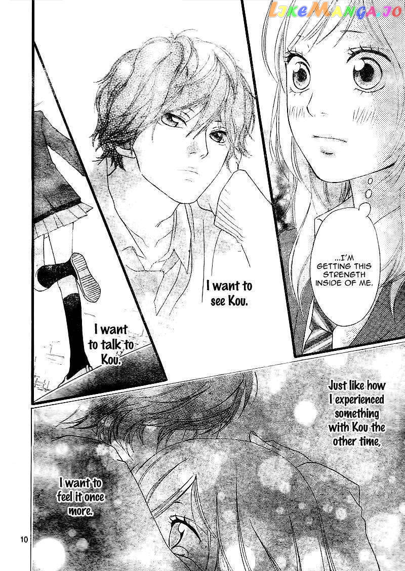 Ao Haru Ride, Chapter 3 image 11